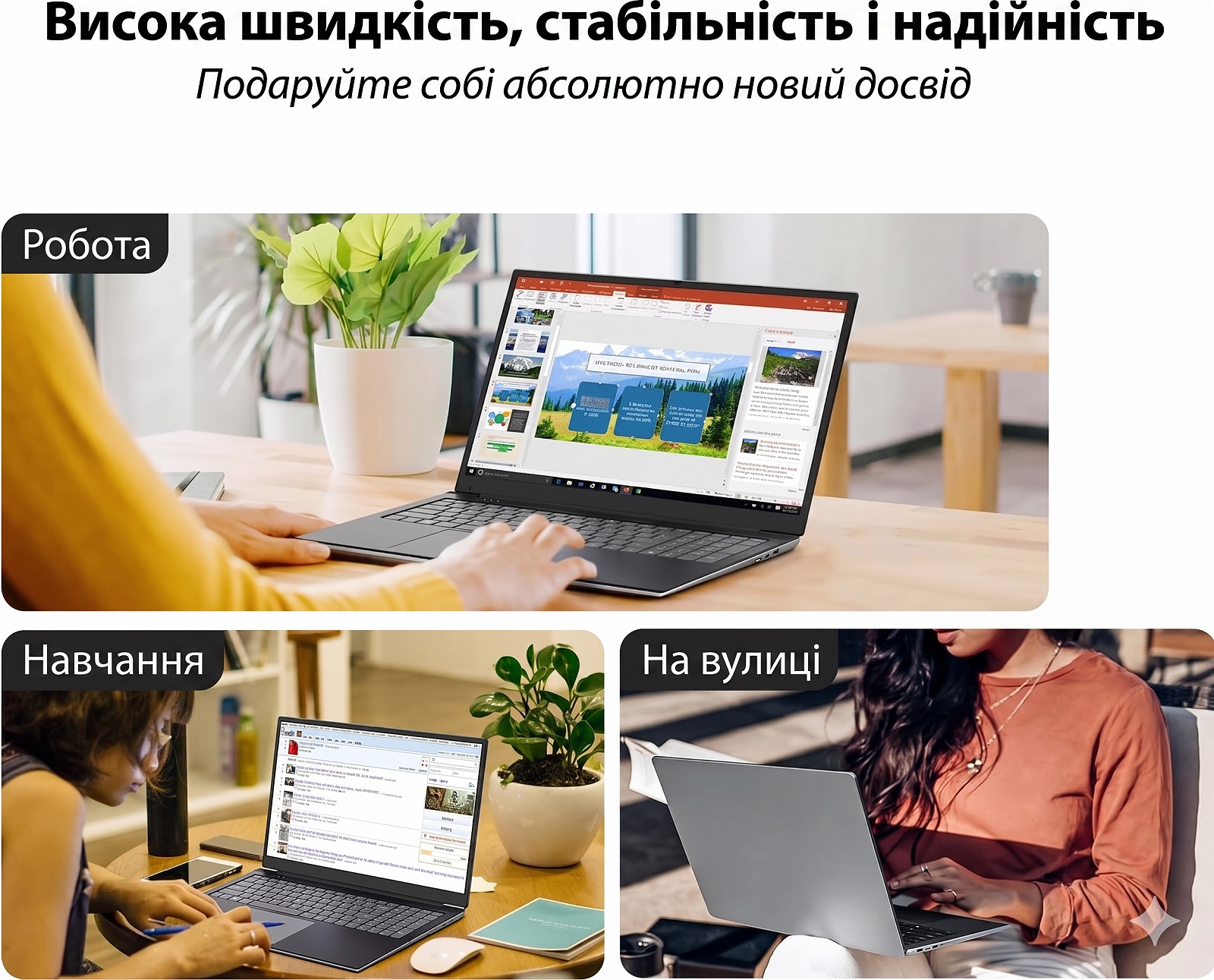 Ноутбук 17.3" SGIN M17 Intel Celeron N4020 RAM 8GB SSD 512GB Windows 11 (UKR), фото №7