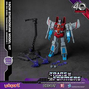 Фигурка YOLOPARK Transformers G1 Starscream с улучшенным вооружением, 19 см synthetic.ua - Фото 1