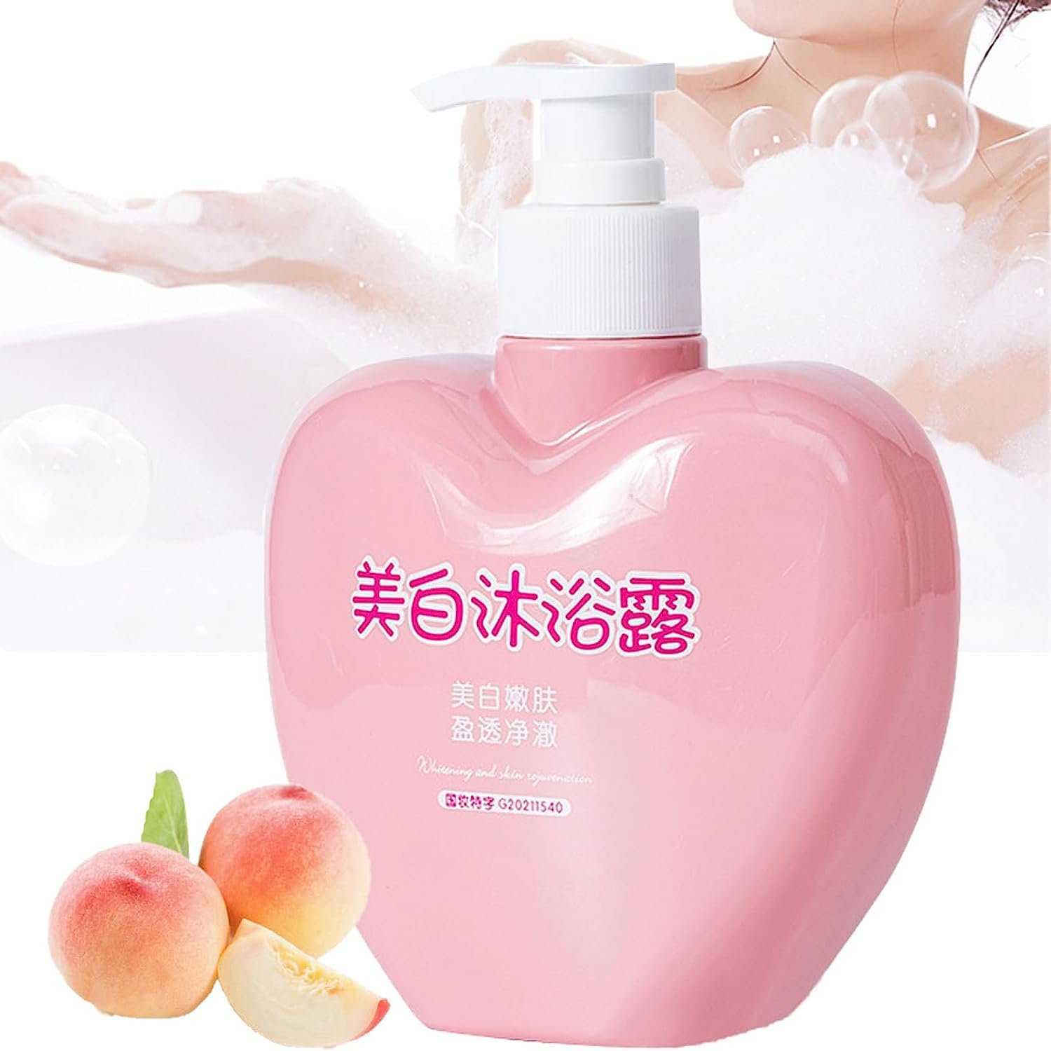 Гель для душу YANJIAYI Whitening Peach Відбілюючий Зволожуючий 1 шт., фото №1 Гель для душу YANJIAYI Whitening Peach Відбілюючий Зволожуючий 1 шт., фото №1