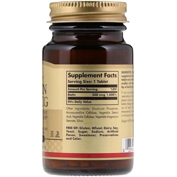 Біотин Solgar Biotin 300 мкг 100 Табс, фото №2