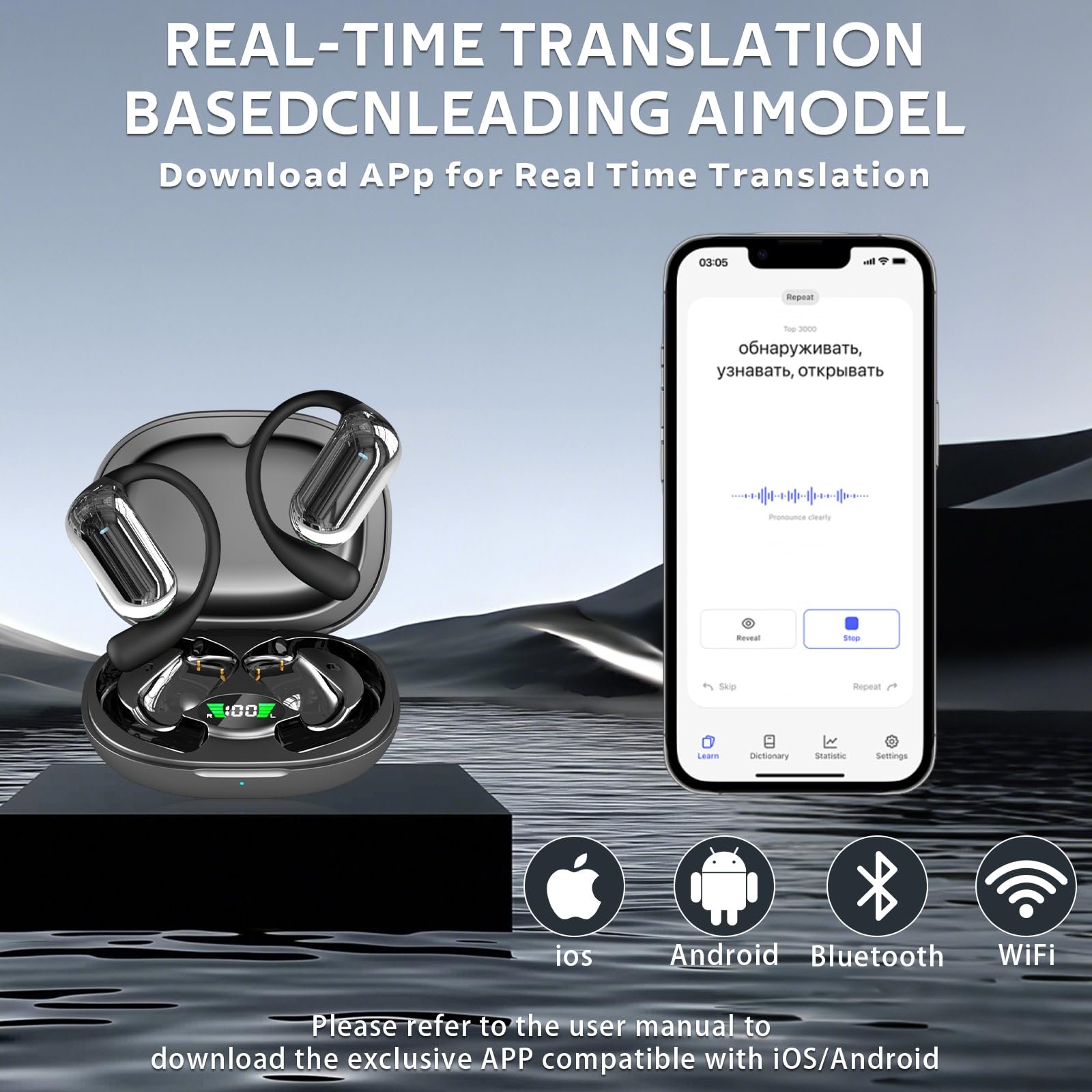 Навушники-перекладачі VINSPIRE AI Voice, 4 в 1, Bluetooth 5.4, 133 мови та акценти, в реальному часі, сумісні з iOS та Android, фото №6 Навушники-перекладачі VINSPIRE AI Voice, 4 в 1, Bluetooth 5.4, 133 мови та акценти, в реальному часі, сумісні з iOS та Android, фото №6