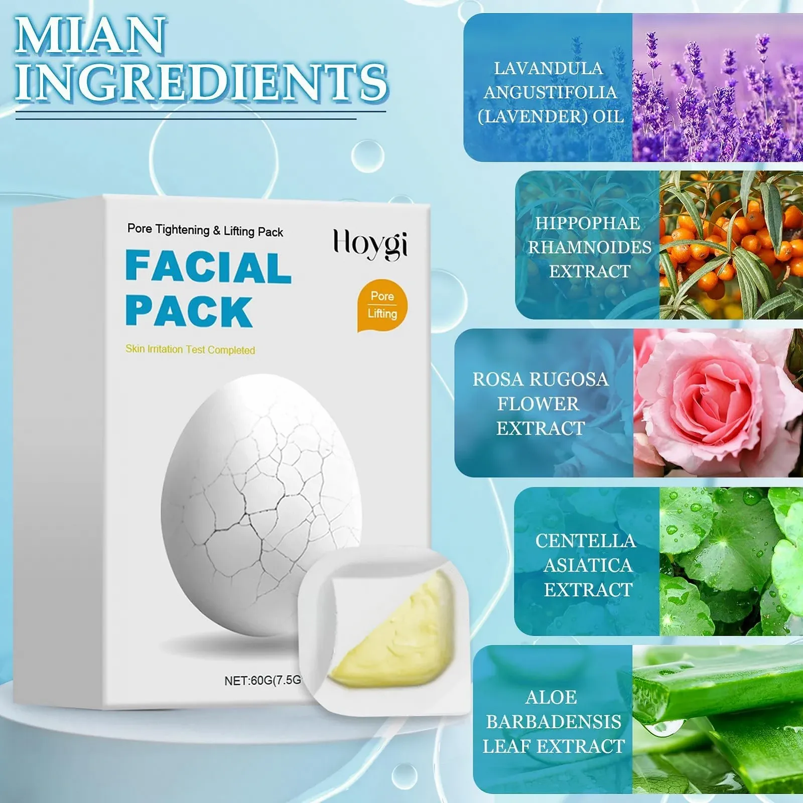 Маска для обличчя Zombie (8 шт.) Зволоження, проти зморшок, очищення та освітлення, фото №3