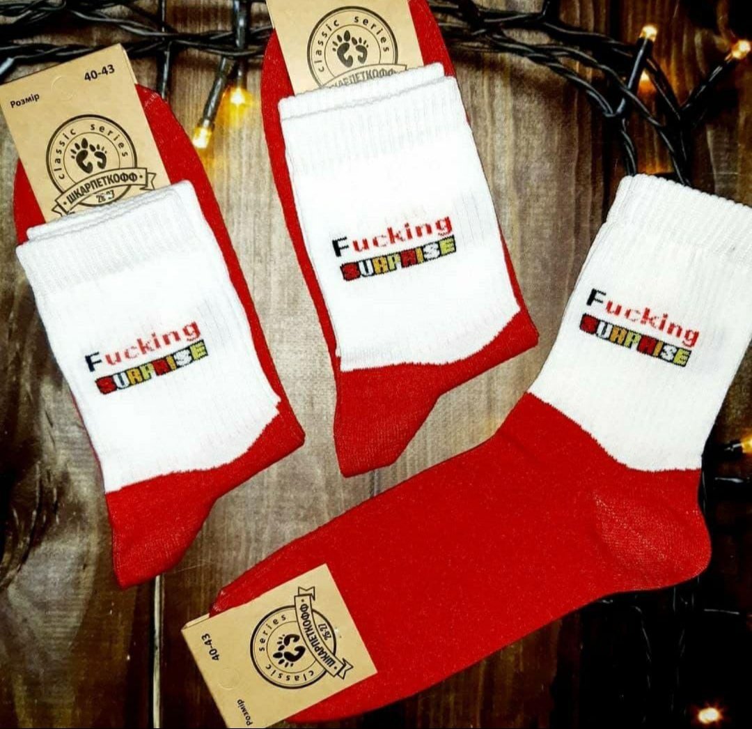 Чоловічі молодіжні шкарпетки високі демісезонні білі 39 - 44 розмір, фото №1