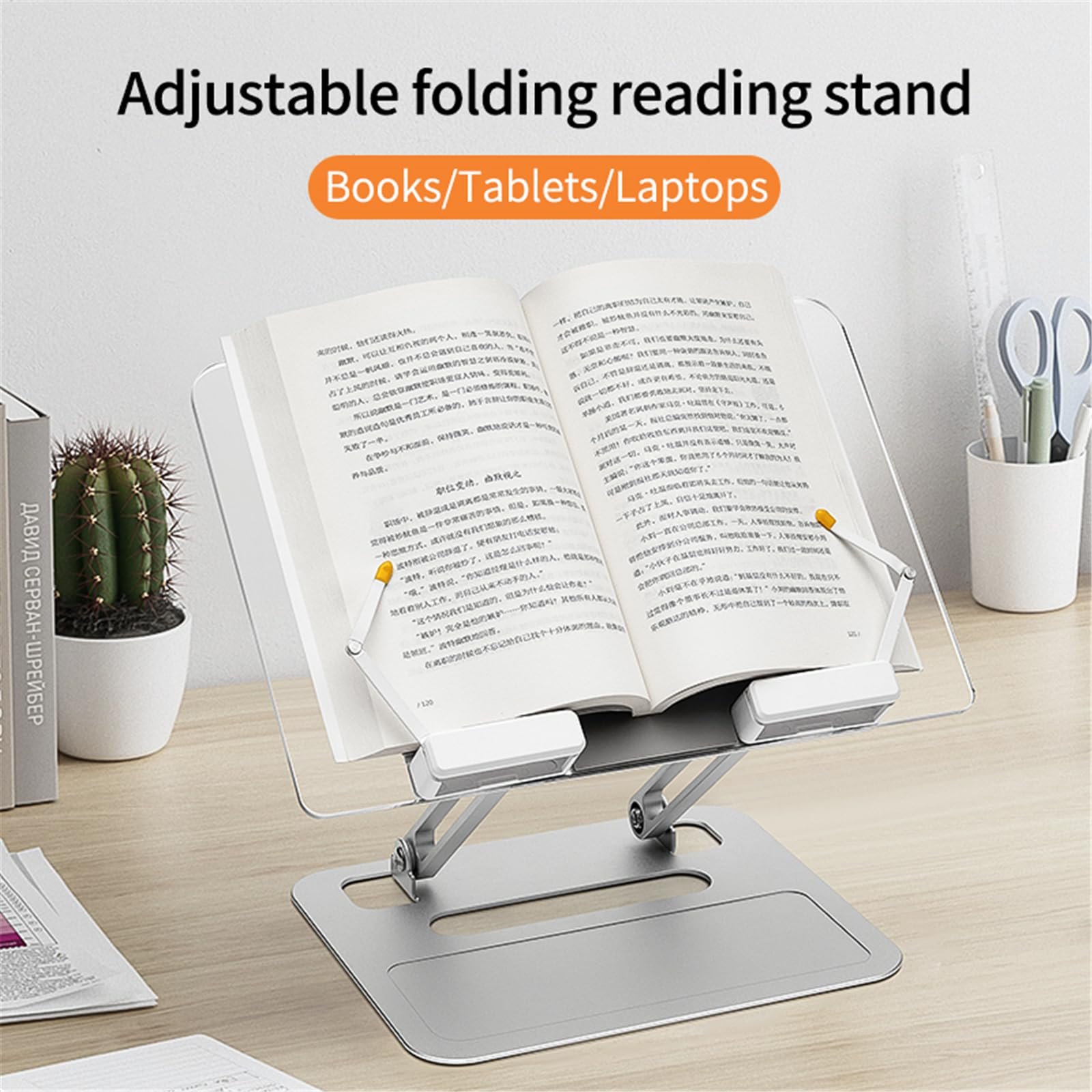 Подставка для ноутбука Zwei Axisen Einstellbare Faltbare Aluminiumkonstruktion 360 Rotation Klarer Acryl Ergonomischer B", фото №5 Подставка для ноутбука Zwei Axisen Einstellbare Faltbare Aluminiumkonstruktion 360 Rotation Klarer Acryl Ergonomischer B", фото №5