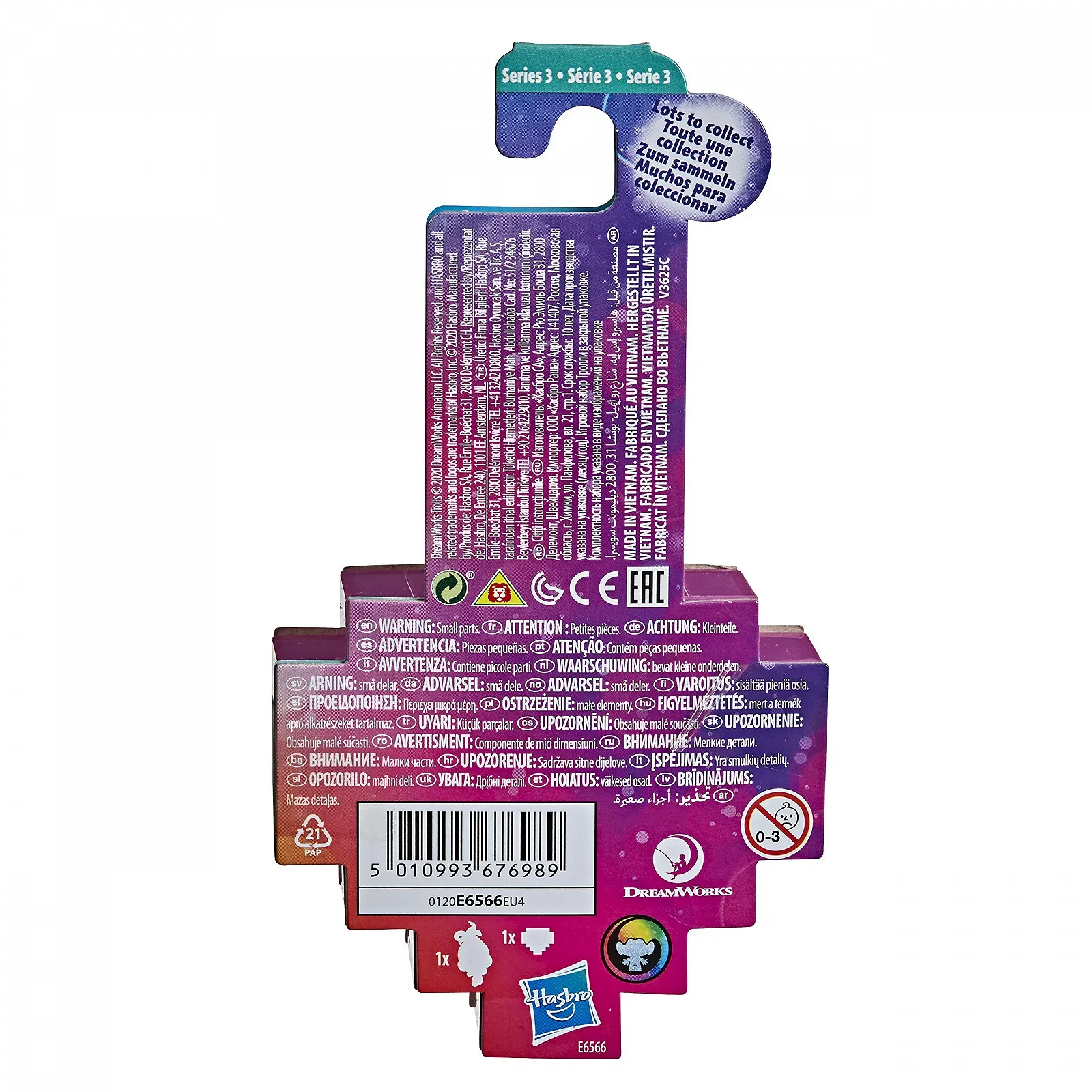 Куклы DREAMWORKS TROLLS World Tour Tiny Dancers Surprise Серия 2 набор кукол, клипсы, кольца и очки с 4 лет, фото №4