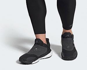 Кроссовки adidas Solar Glide 5 M GTX synthetic.ua - Фото 1