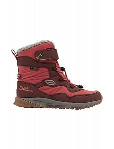 Ботинки Jack Wolfskin Polar Bear-g Texapore High Vc K - Фото 1