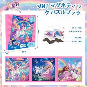 Магнітний пазл Unicorn 36 елементів Дорожній 3-8 років ціна на synthetic.ua - Фото 1 Магнітний пазл Unicorn 36 елементів Дорожній 3-8 років synthetic.ua - Фото 1