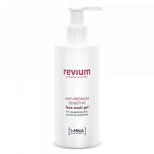 Интенсивная увлажняющая эмульсия для умывания лица с молекулой 1-MNA, активатором гиалуроновой кислоты и комплексом регенерации NMF - Фото 1