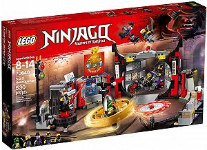 Конструктор Lego Ninjago 70640 - Штаб-квартира Мотоциклистов - Фото 1