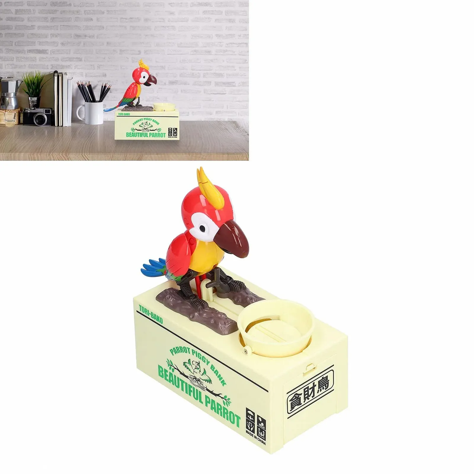 Скарбничка інтерактивна Папуга Пластикова Червона на батарейках, фото №6