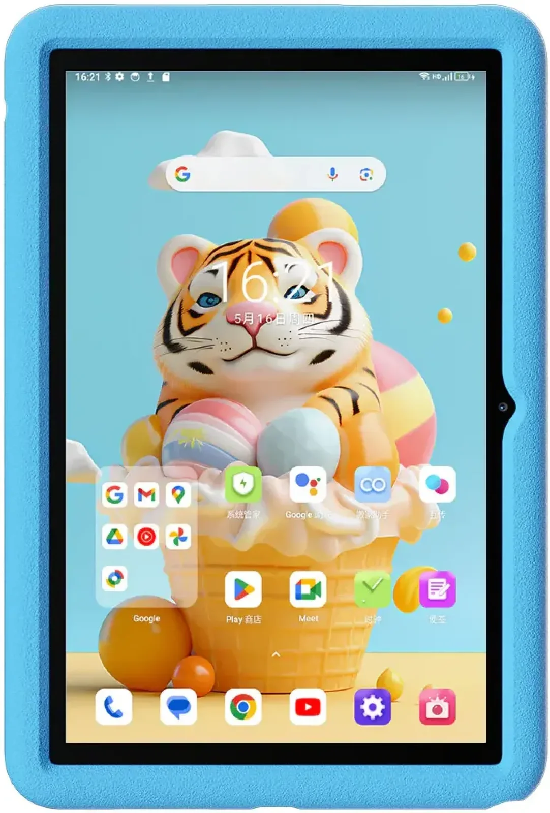 Планшет 10.1" Blackview Tab 80 Kids 4/64Gb 4G 2-SIM 8 ядер Android 13 7680 mAh Blue, фото №1