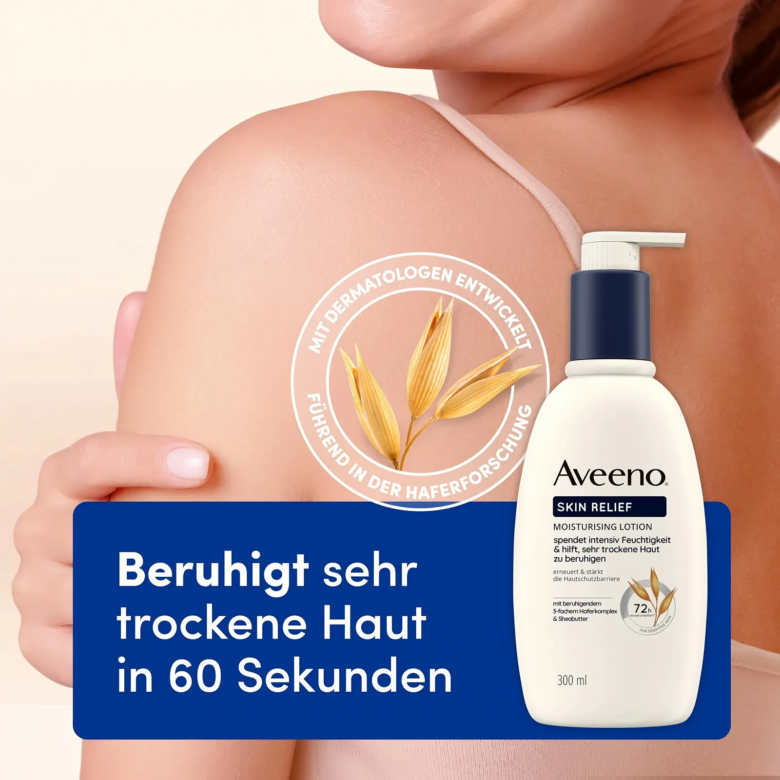 Лосьон для тела Aveeno Skin Relief Без запаха Увлажняет 72 часа Успокаивает очень сухую кожу Усиливает защитный барьер кожи и поддерживает производство естественных керамидов, фото №2 Лосьон для тела Aveeno Skin Relief Без запаха Увлажняет 72 часа Успокаивает очень сухую кожу Усиливает защитный барьер кожи и поддерживает производство естественных керамидов, фото №2