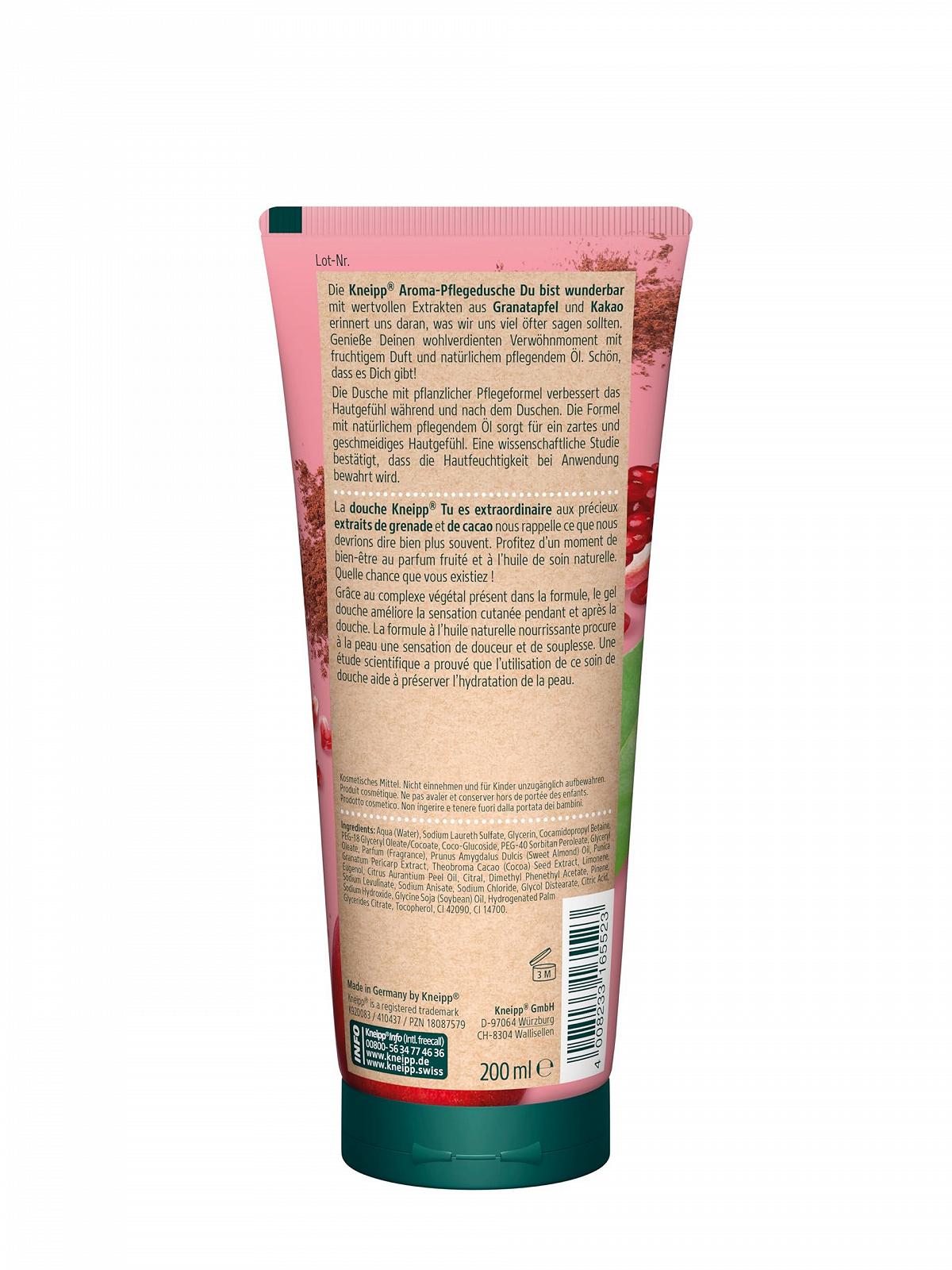 Гель для душа Kneipp Du bist wunderbar Aroma Care Гранат и какао 200 мл (3 шт.), фото №2