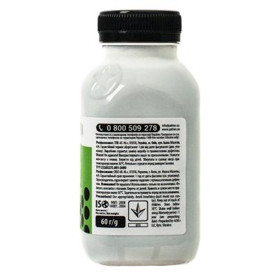 Тонеры PATRON HP LJ PRO M102/M203/CF217A/CF230A PN-HLJPM102-060, фото №3