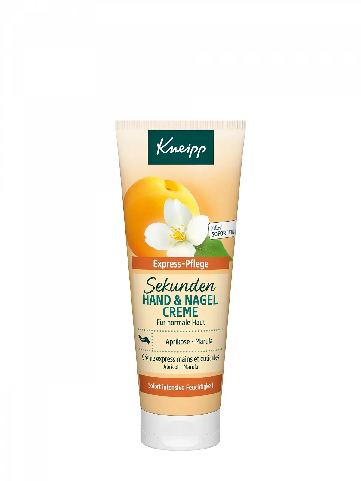 Крем для рук Kneipp Seconds + Уход за ногтями, 75 мл, фото №1 Крем для рук Kneipp Seconds + Уход за ногтями, 75 мл, фото №1