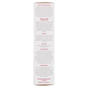 Крем для рук Cera di Cupra Recipe of Beauty 75 мл synthetic.ua - Фото 1