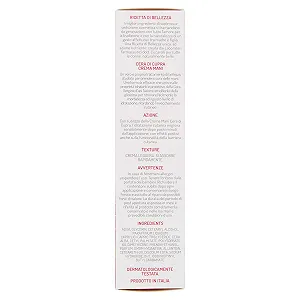 Крем для рук Cera di Cupra Recipe of Beauty 75 мл цена на synthetic.ua - Фото 1 Крем для рук Cera di Cupra Recipe of Beauty 75 мл synthetic.ua - Фото 1