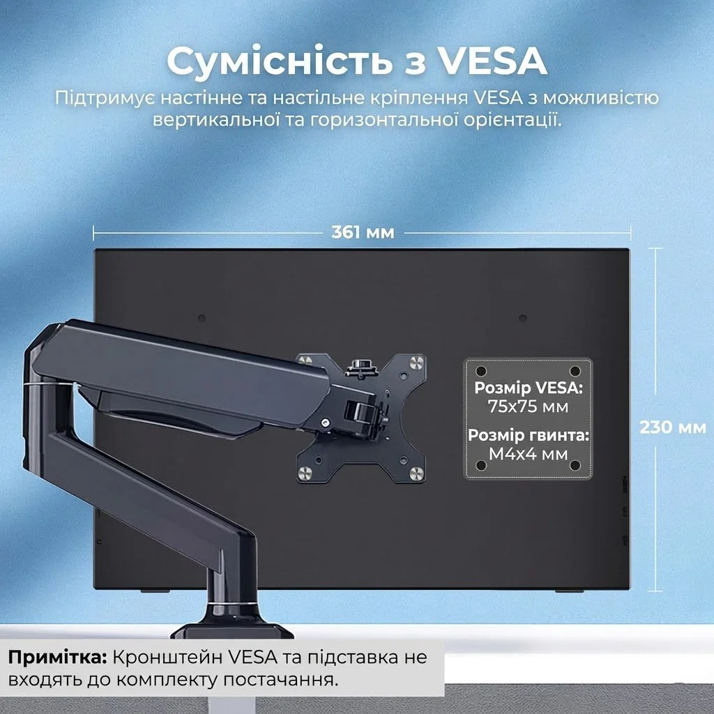 Монитор портативный 15.6" UFYQL M156F04 Full HD 60 Гц, фото №5