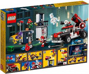 Конструктор LEGO 70921 Batman Movie Harley Quinn Cannonball Attack synthetic.ua - Фото 1