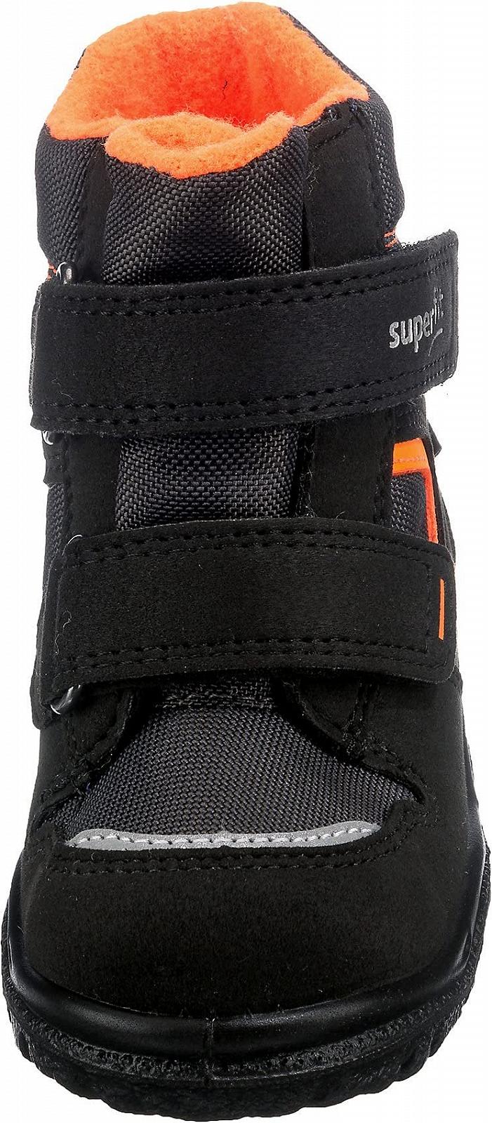 Ботинки Superfit Husky1 для мальчиков, фото №3