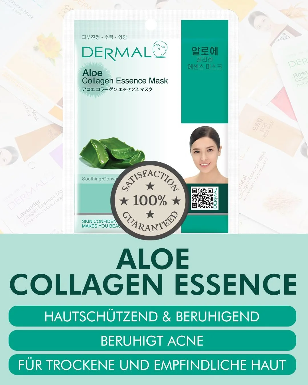 Маска для обличчя Зволожуюча та заспокійлива Dermal Aloe Collagen Essence з алое вера, 10 шт, фото №2