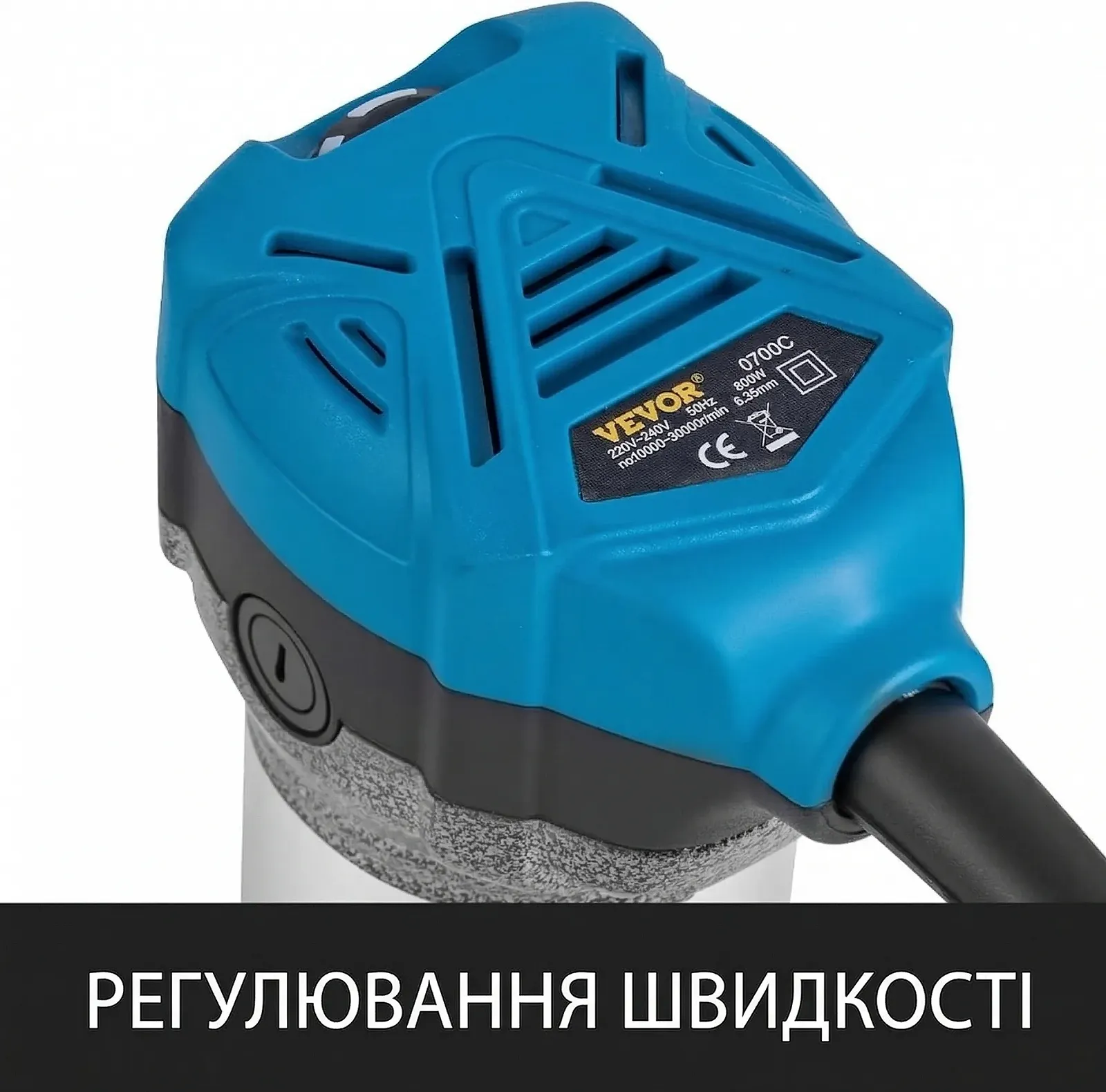 Фрезер по дереву VEVOR  710 Вт / 10 000–30 000 об/хв / цанги 1/4" і 3/8" / алюмінієвий корпус / Сірий, фото №4