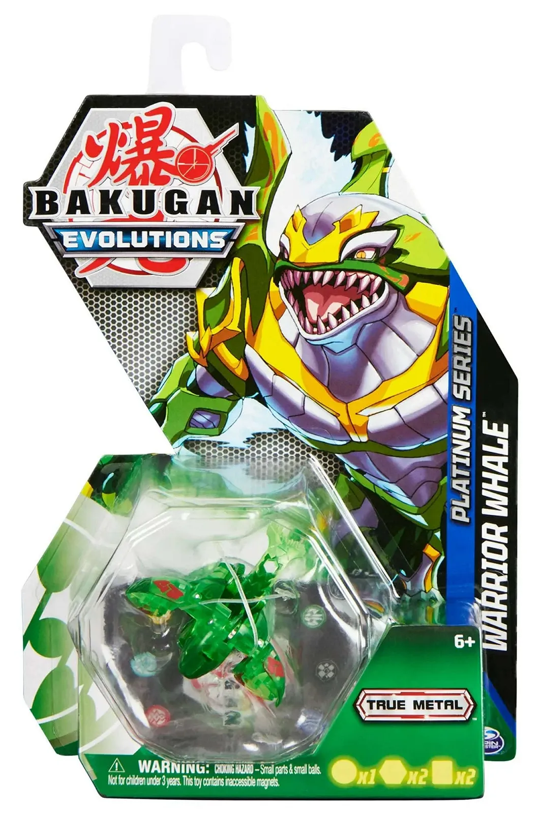 Фігурка Bakugan Evolutions Platinum Ventus Warrior Whale з картами, фото №2
