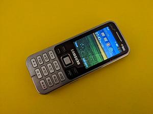 Мобильный телефон Samsung C3322 Duos Scarlet Red La Fleur synthetic.ua - Фото 1