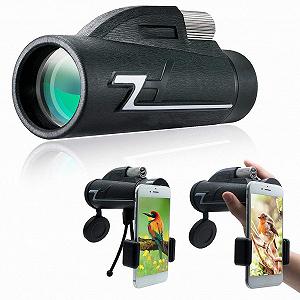 HD Durable Powerful 16x50 Монокуляр Телескоп Bak4 Prism Водонепроницаемый Противотуманный Монокулярный прицел штатив крепление для телефона идеально для птиц - Фото 1