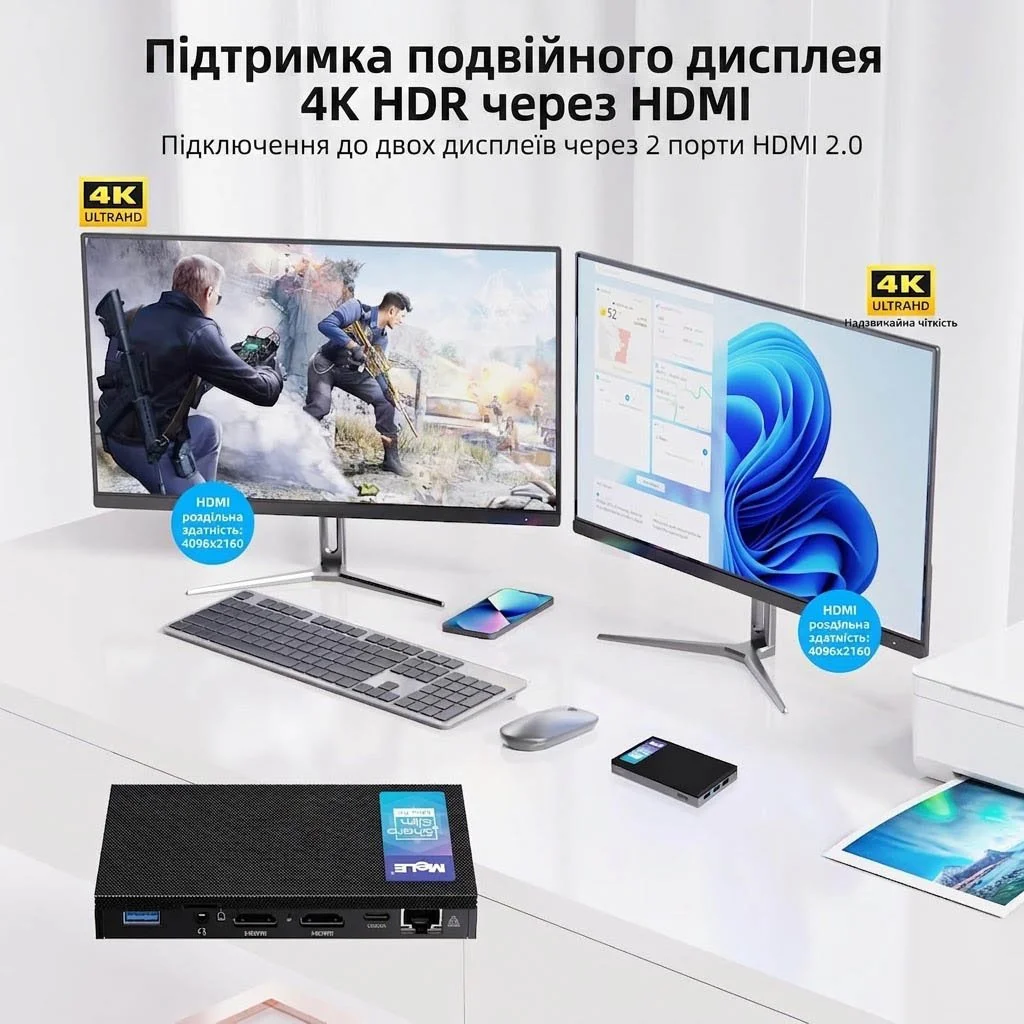 Міні ПК MeLE Quieter 3Q / Intel Celeron N5105 / RAM 16GB / SSD 512GB / 2 x HDMI / LAN / Wi-Fi 6 / Bluetooth 5.2 / Windows 11 / Чорний, фото №3 Міні ПК MeLE Quieter 3Q / Intel Celeron N5105 / RAM 16GB / SSD 512GB / 2 x HDMI / LAN / Wi-Fi 6 / Bluetooth 5.2 / Windows 11 / Чорний, фото №3