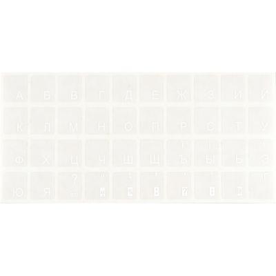 Натискання на клавіатуру BRAIN white STBRTRWHITE, фото №1