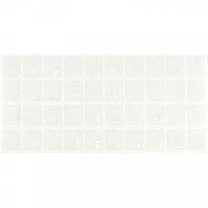 Натискання на клавіатуру BRAIN white STBRTRWHITE - Фото 1