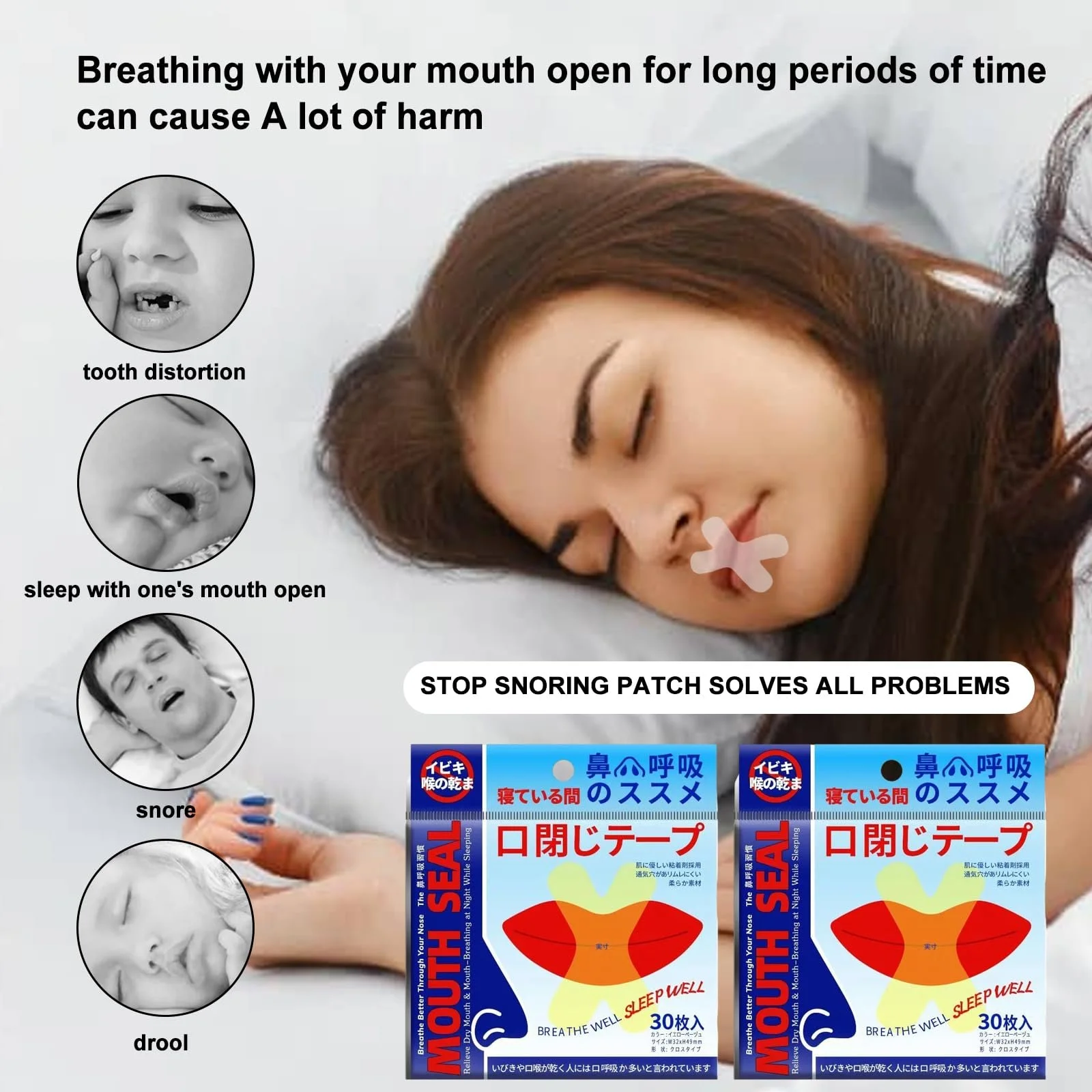 Засіб від хропіння 480 шт., фото №4 Засіб від хропіння 480 шт., фото №4