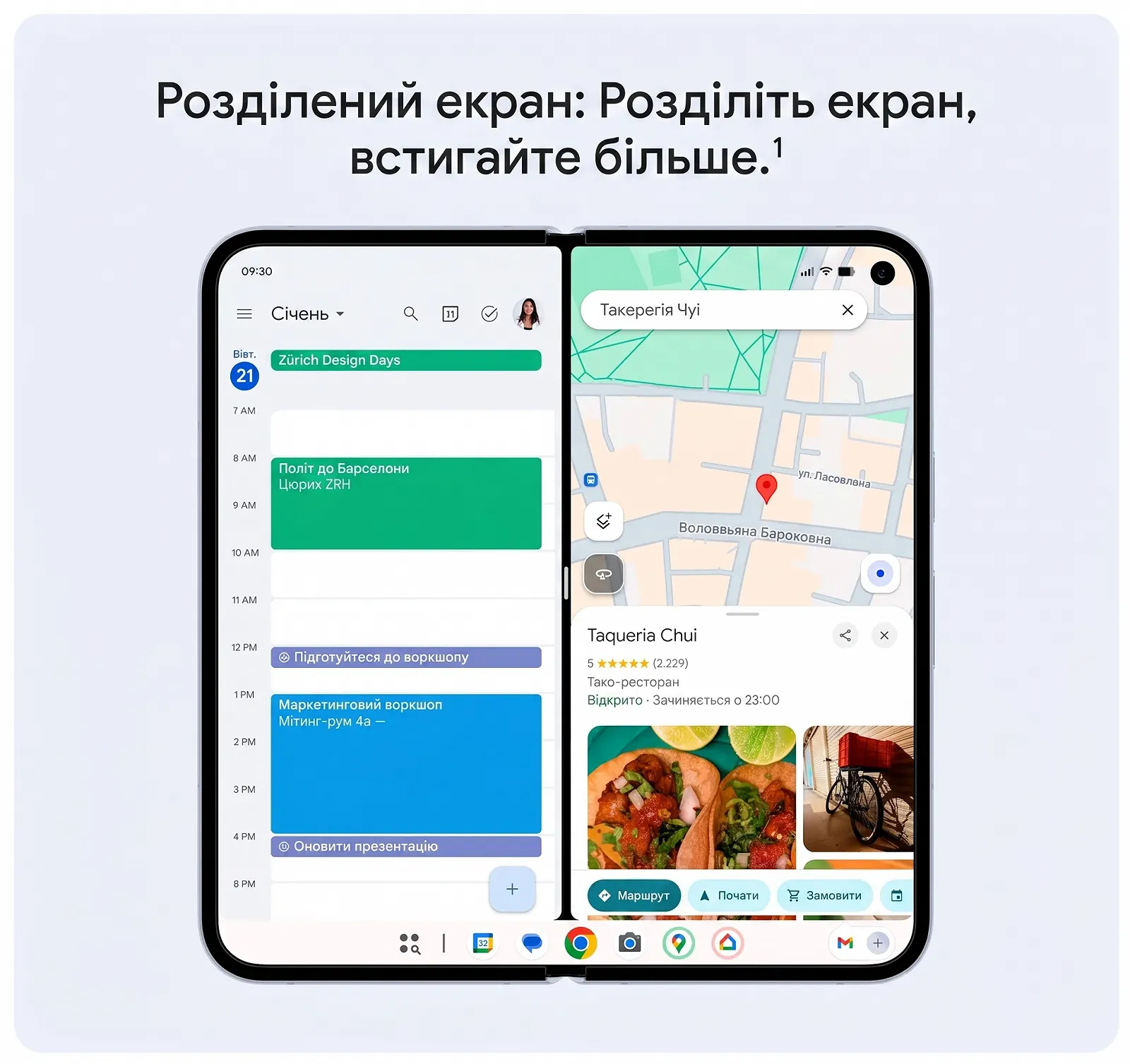 Смартфон 8 '' Google Pixel 10 Pro Fold 16/512Gb 4G 2 SIM 8 ядер Moonstone, фото №5 Смартфон 8 '' Google Pixel 10 Pro Fold 16/512Gb 4G 2 SIM 8 ядер Moonstone, фото №5