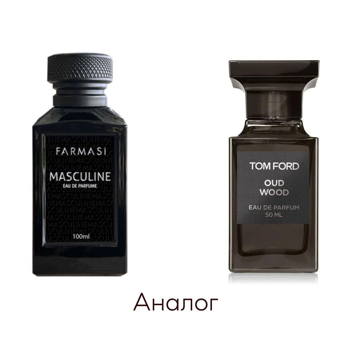 Чоловіча парфумована вода Masculine, 100 мл, фото №2 Чоловіча парфумована вода Masculine, 100 мл, фото №2