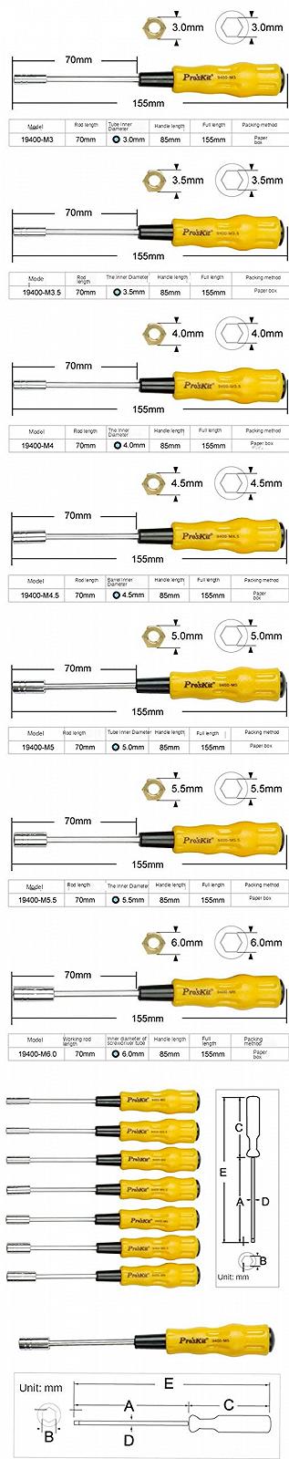 Набор Proskit 1PK-9402 Электронные шестигранные отвертки (7 штук), фото №3