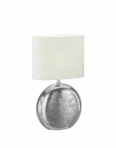 Настільна лампа Fischer & Honsel Chambery 50507 Antique Nickel Sand - Фото 1