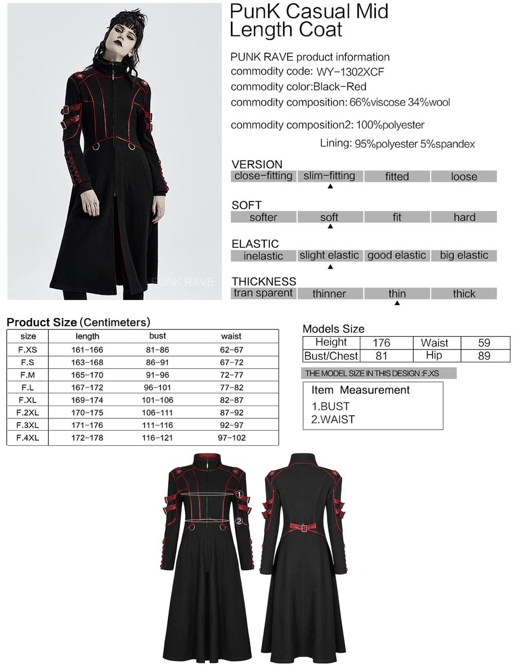 Пальто Punk Rave Silent Assassin Жіноче, фото №7 Пальто Punk Rave Silent Assassin Жіноче, фото №7