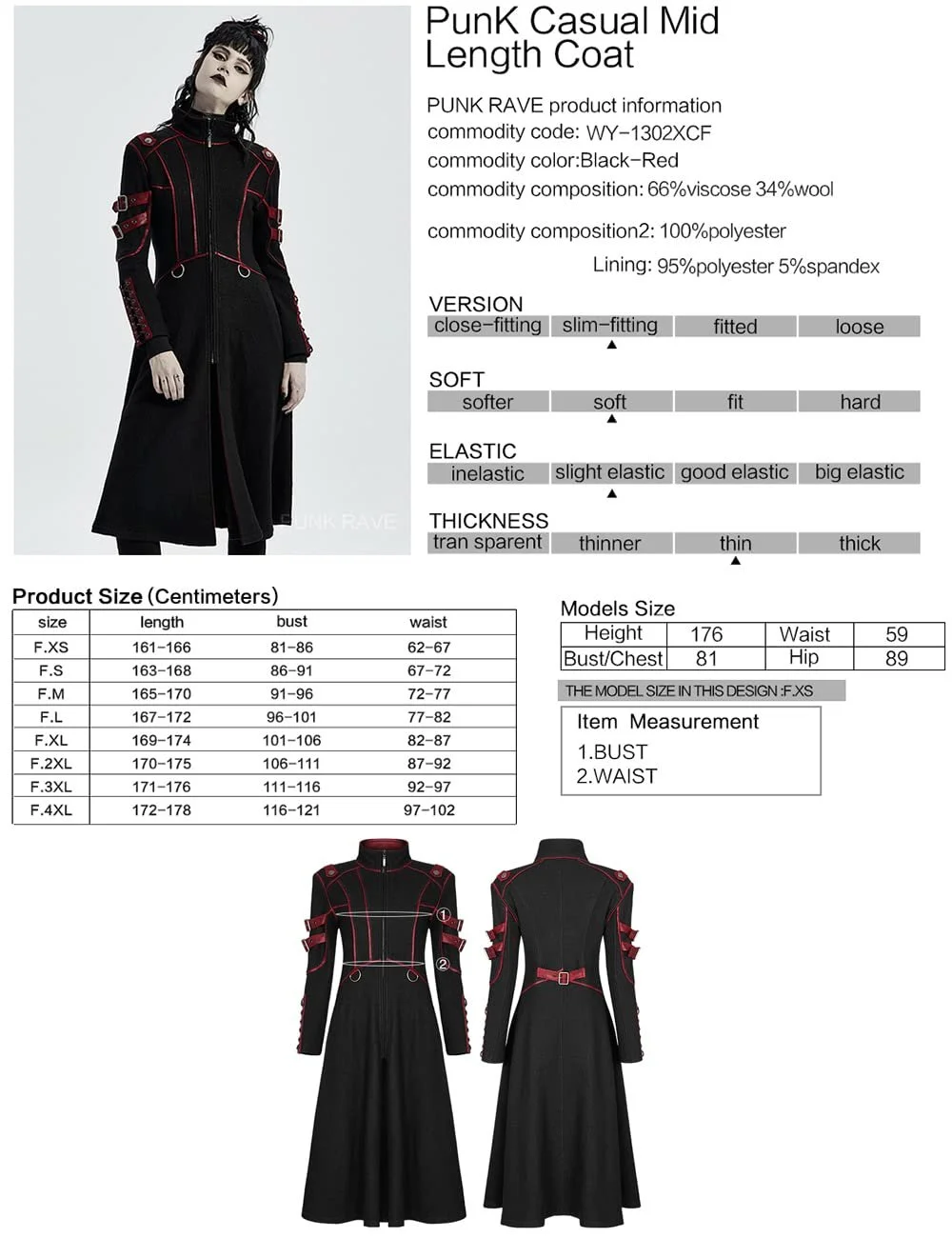 Пальто Punk Rave Silent Assassin Жіноче, фото №7