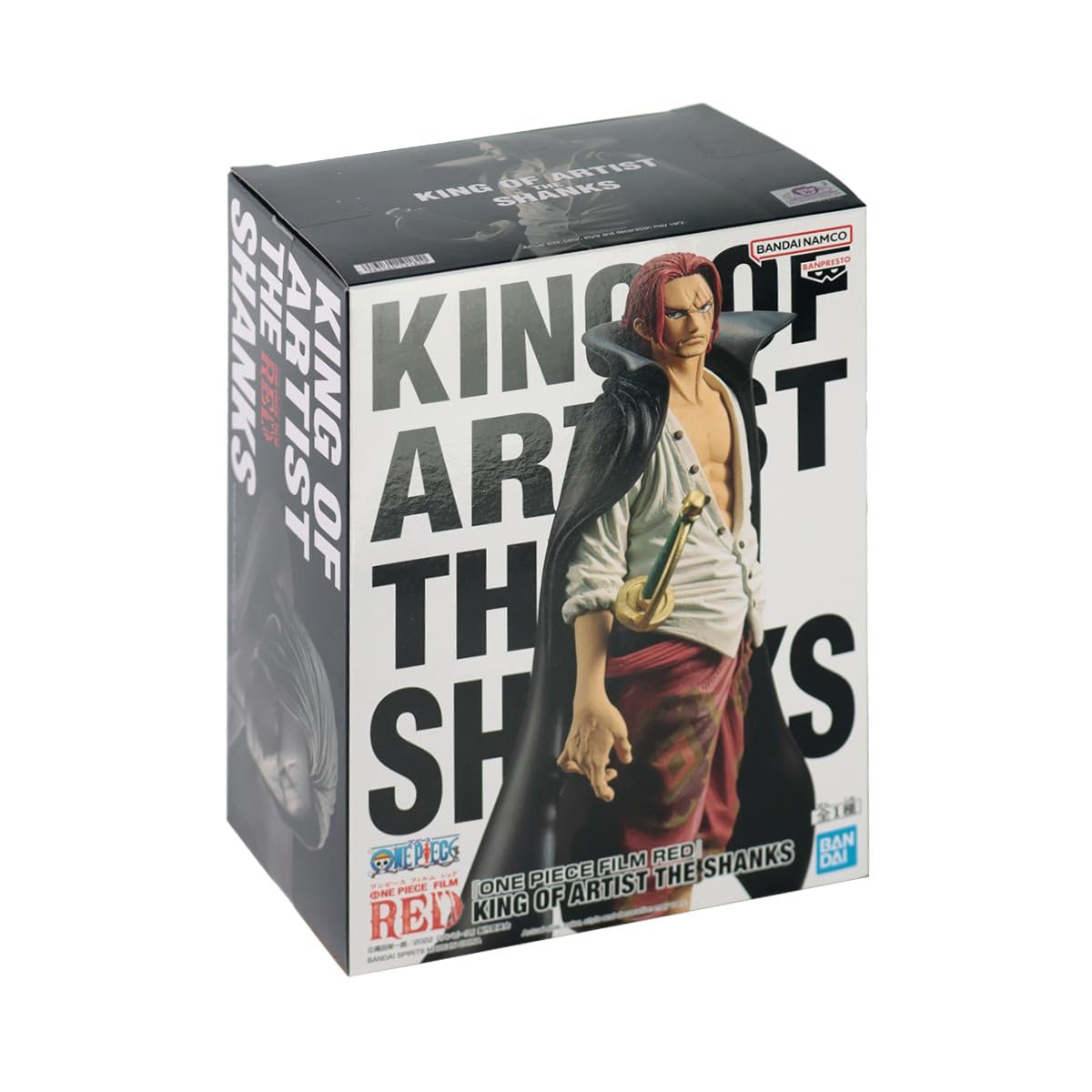 Фігурка Bandai One Piece King of Artist The Shanks Пластикова, фото №5