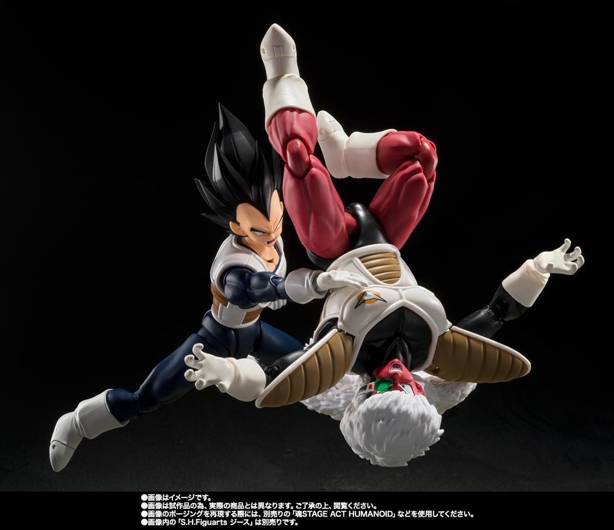 Екшн-фігурка Dragon Ball S.H. Figuarts Веджета, старий бойовий одяг, 14 см, фото №6