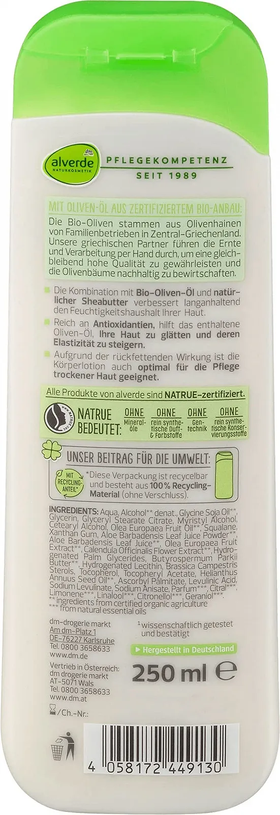 Лосьйон для тіла Organic Olive Organic AloeVera 250 мл, фото №2