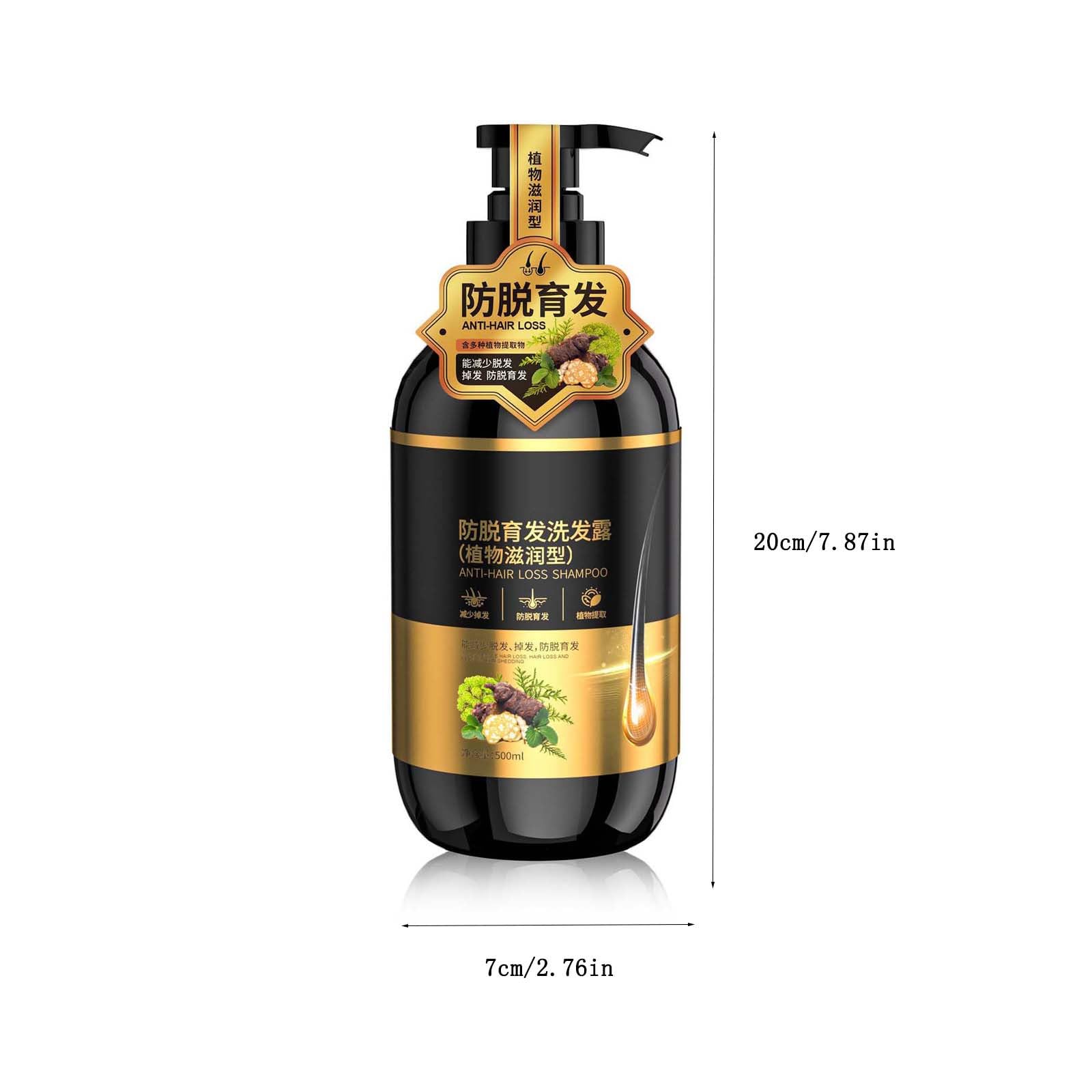 Шампунь Bai Hei Ke Anti-Hair Loss Ginseng Shampoo Multi-Purpose Volume для всех типов волос, фото №7