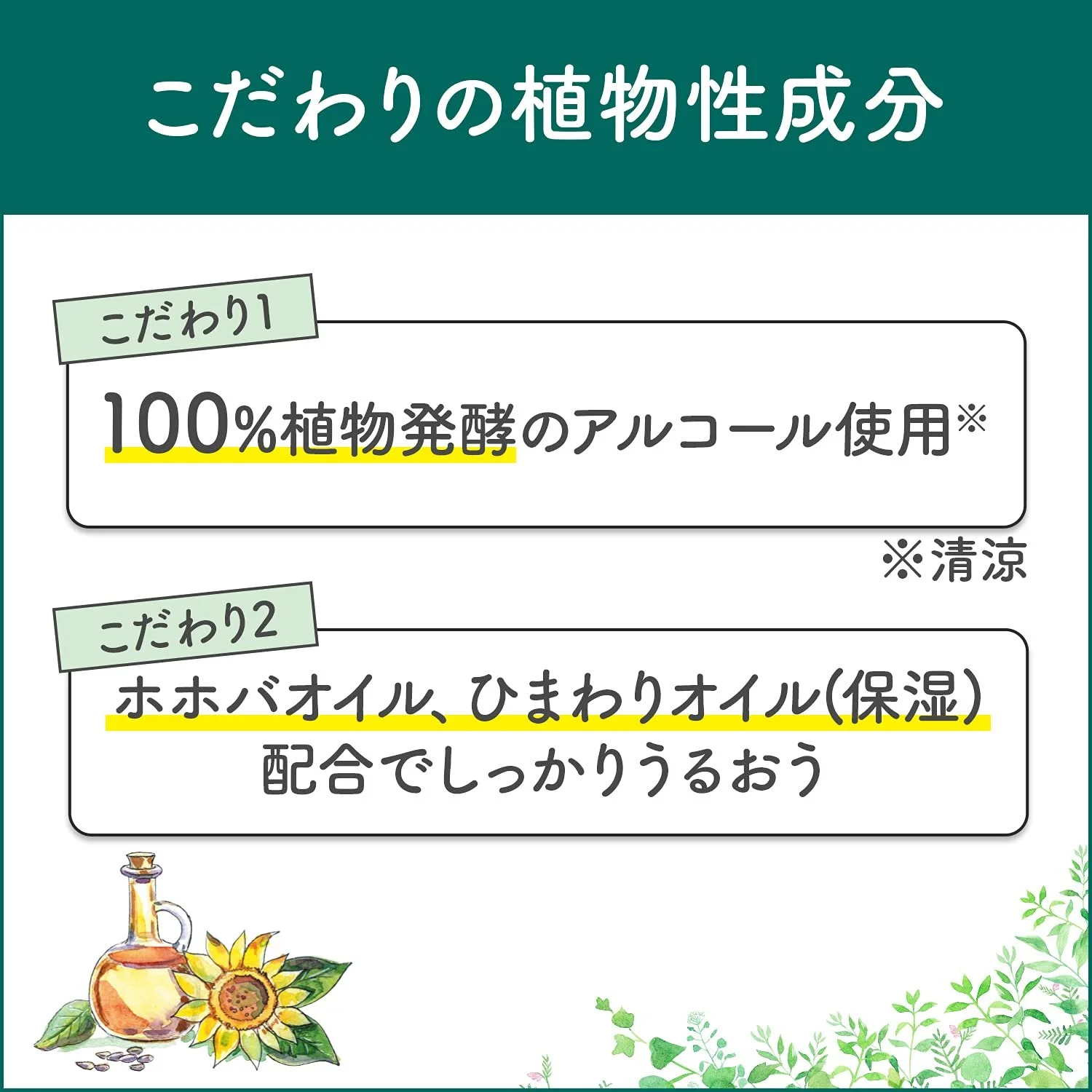 Крем для рук Mandom Beauty Herbal Savon 50г, фото №4