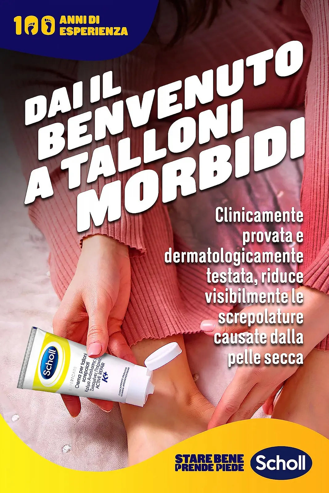 Крем для ног Scholl Cracked Heel K+ 2 x 60 мл, фото №2