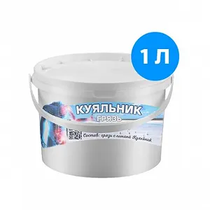 Лікувальний бруд Куяльника (1Л) - Фото 1