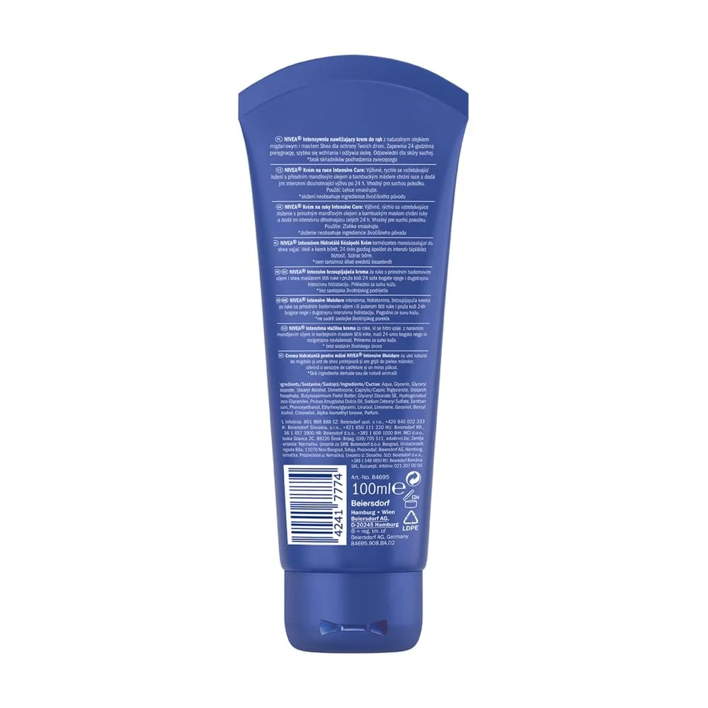 Крем для рук NIVEA Intense Knitted 100мл (5 шт. в упаковці), фото №2 Крем для рук NIVEA Intense Knitted 100мл (5 шт. в упаковці), фото №2