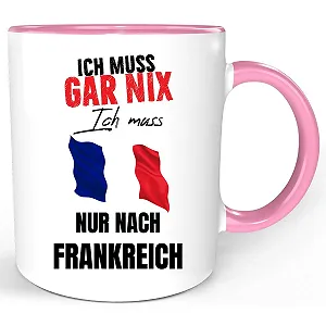 Кухоль France Напис Рожевий - Фото 1