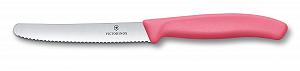 Ніж Victorinox Swiss Classic для сніданку, хлібний, набір 4 шт., гостре лезо, серрейторна кромка, 11 см, нержавіюча сталь, рожевий, помаранчевий та жовтий synthetic.ua - Фото 1